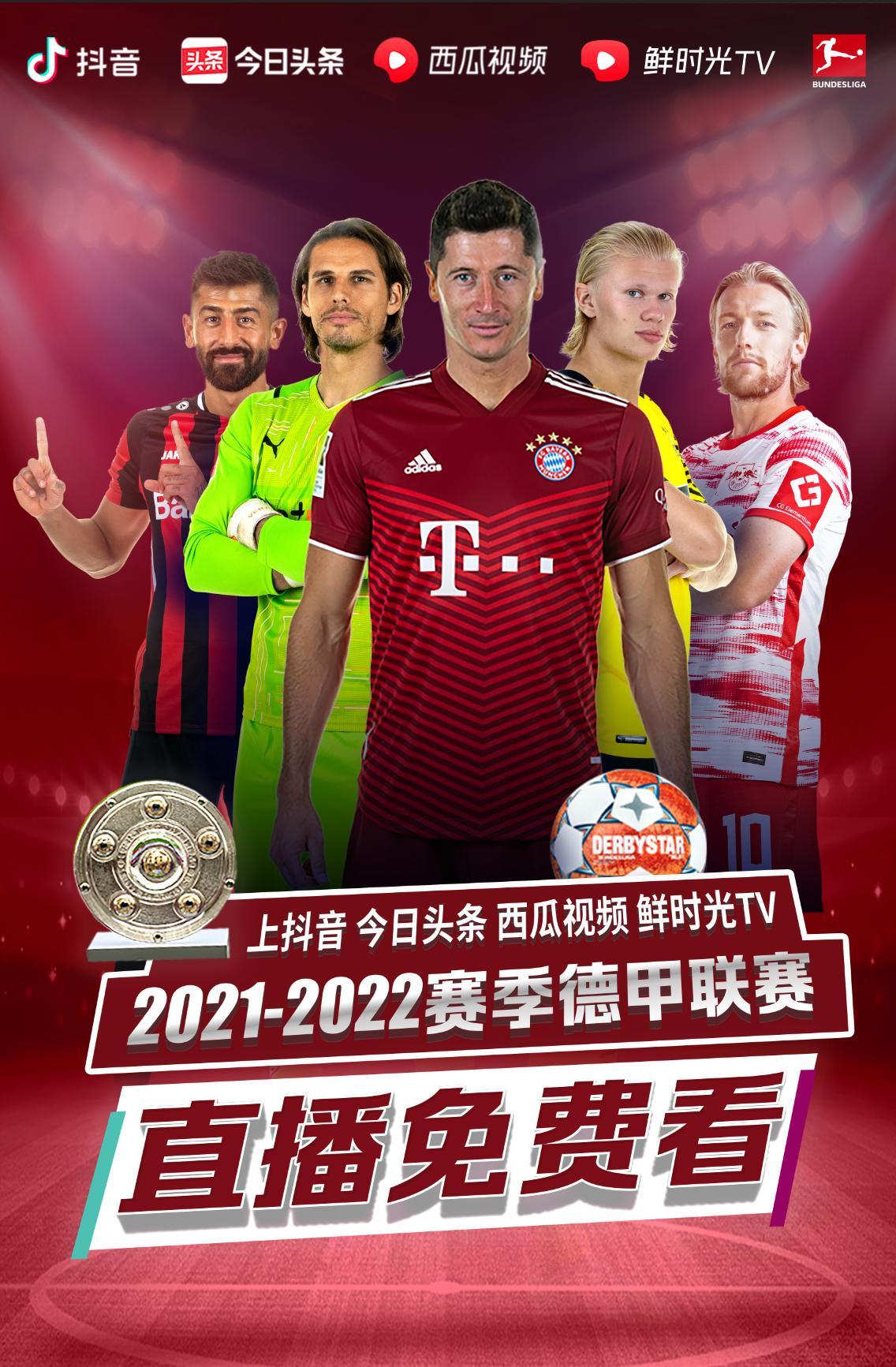 奇巨