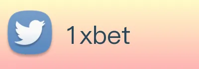 1xbet Logo