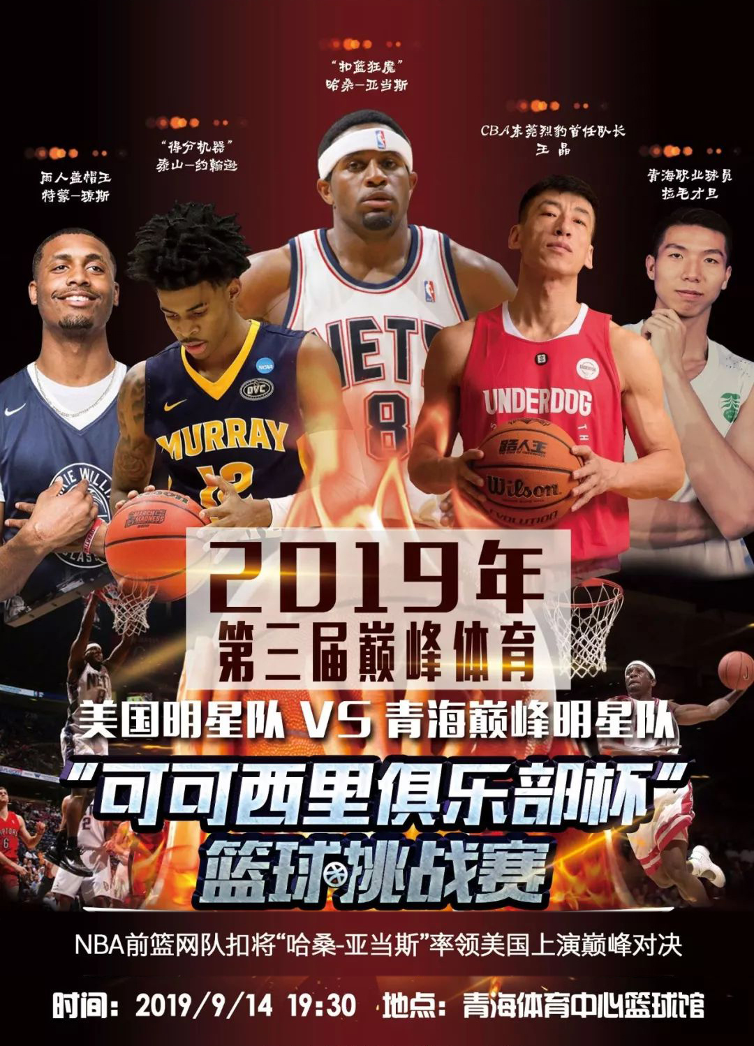 培养方式 培养方式