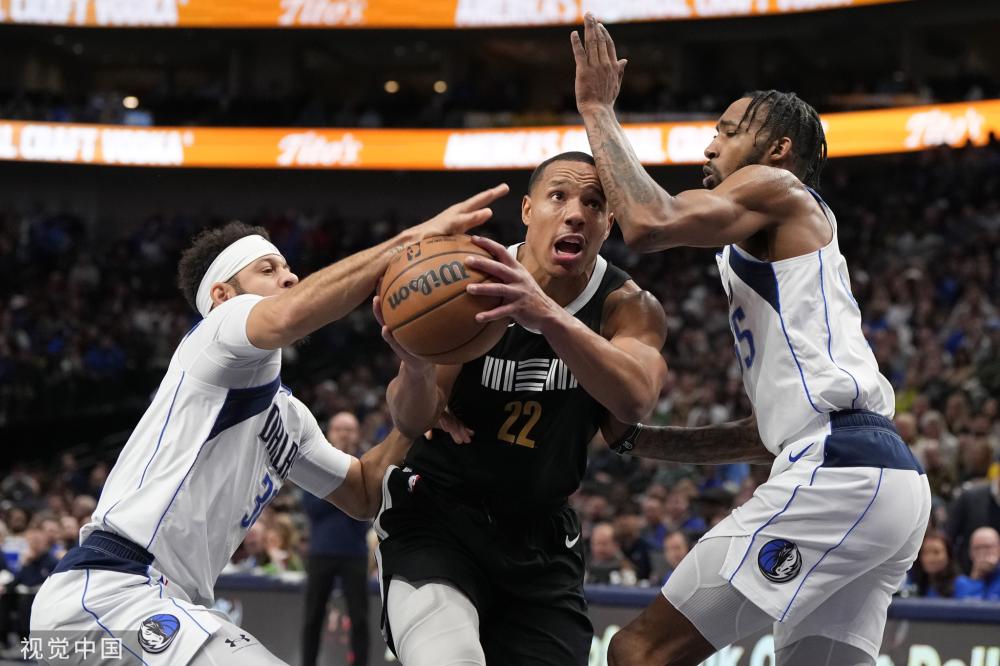 敲响了警钟 敲响了警钟